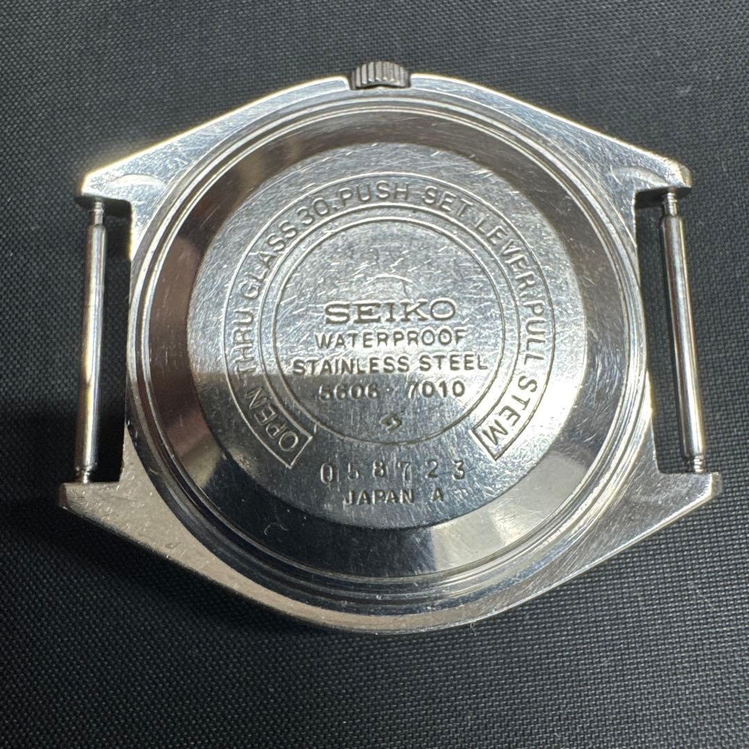 Seiko Lord Matic 5606-7010