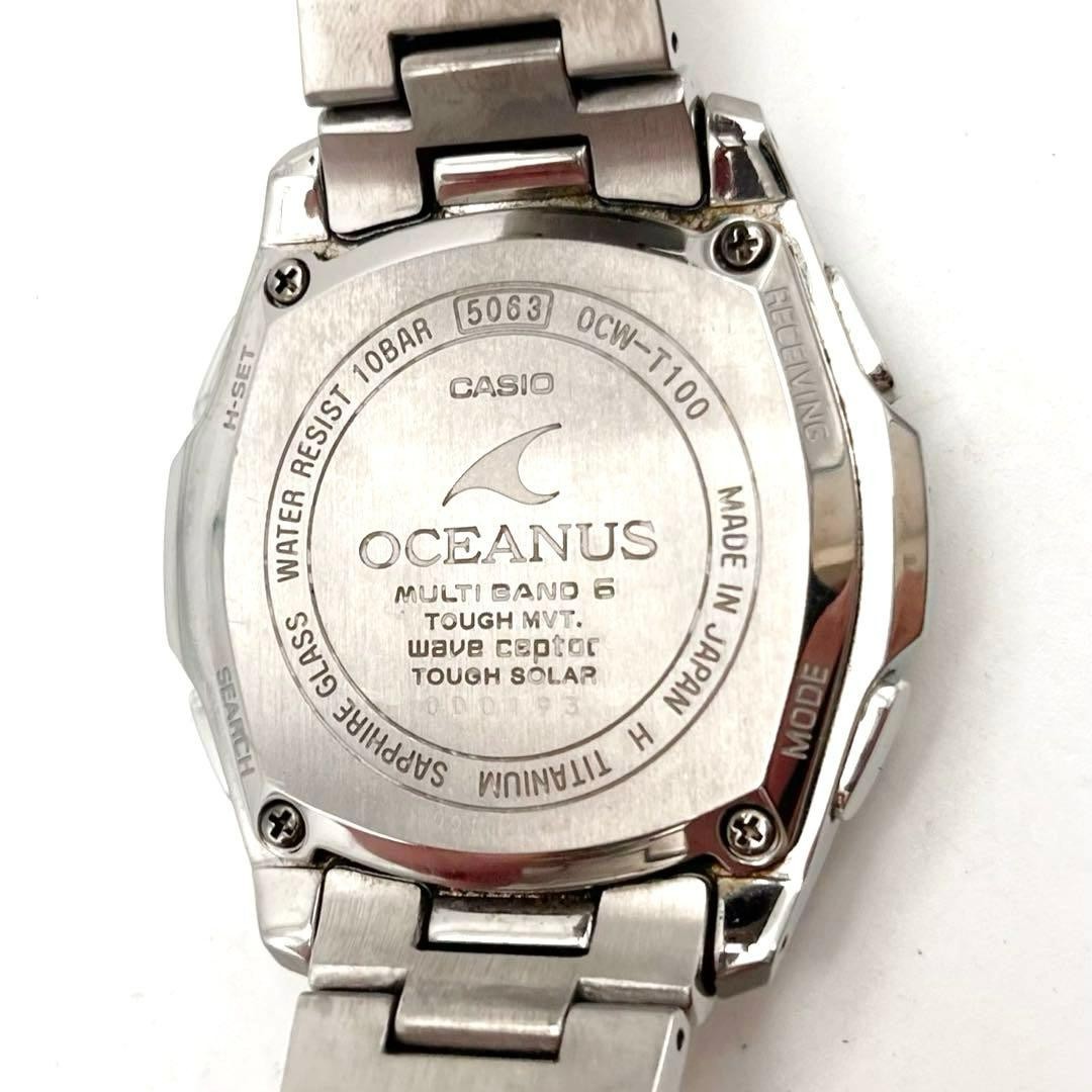 Casio Oceanus OCW-T100TD-7AJF Solar Atomic Multiband 6 Titanium White Watch JDM