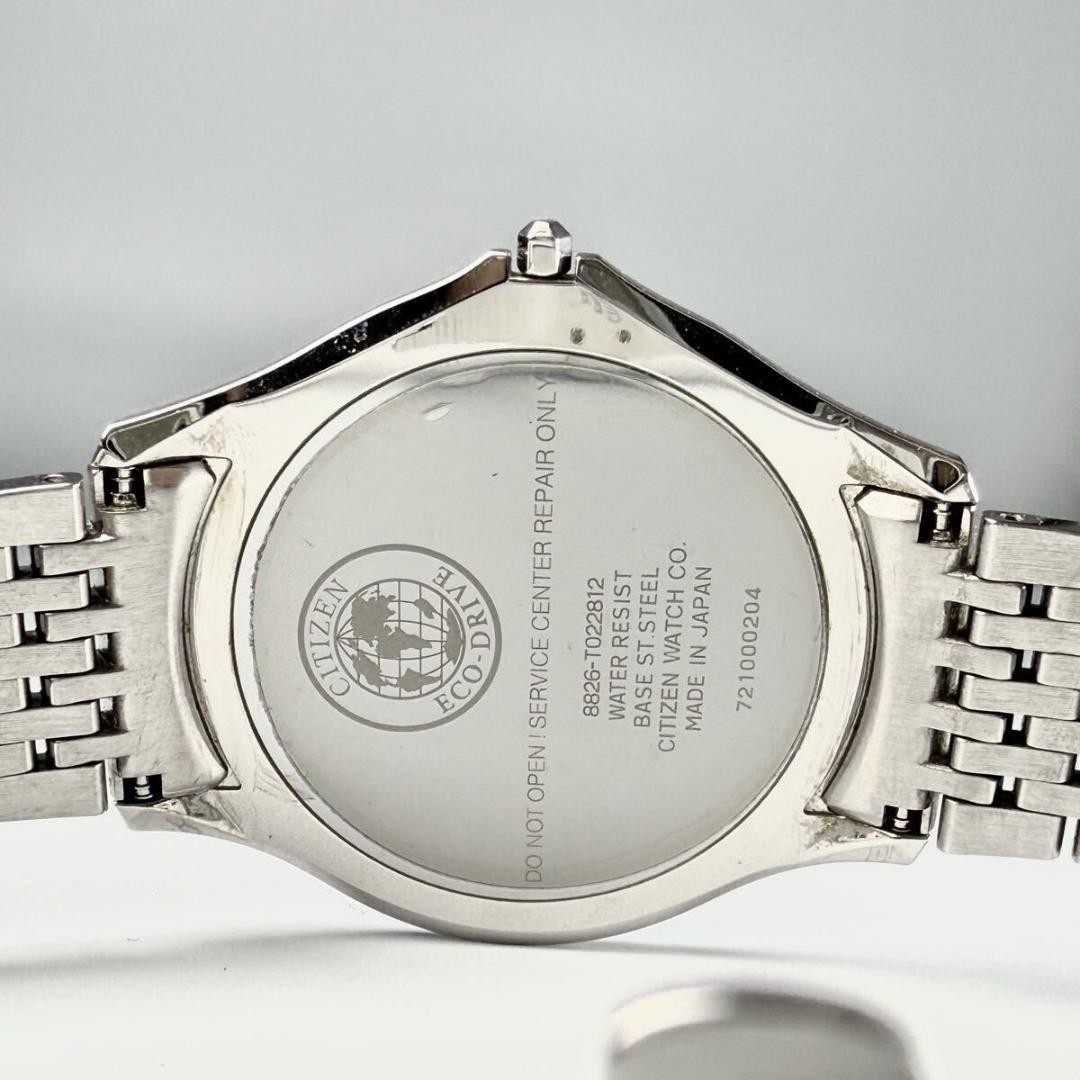 Citizen Eco-Drive One Solar Men’s Watch JJ037 From Japan