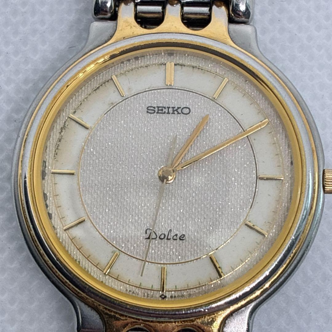 Excellent condition, fully functional Seiko men’s vintage watch, glittery wh