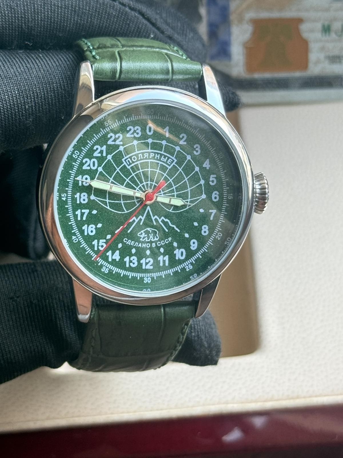 Watch 24h Mechanical Raketa Wrist Men Soviet USSR Polar Day Russian Rare Green
