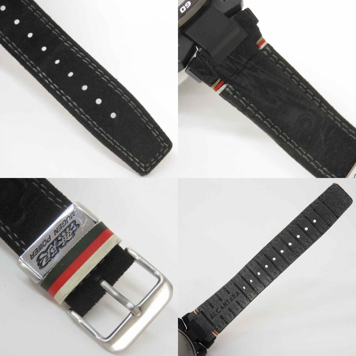 Casio Edifice ECB-40MU-1AJR Mugen Edition Alcantara Belt Quartz Watch #0001