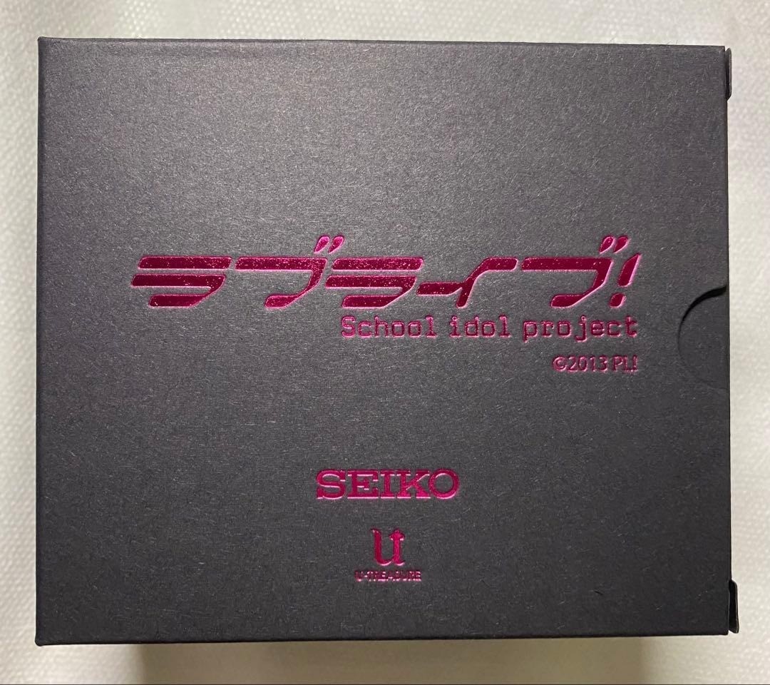 SEIKO Love Live μ’s Muse Anime 10th Anniversary Limited 900 Watch w/ Box Japan