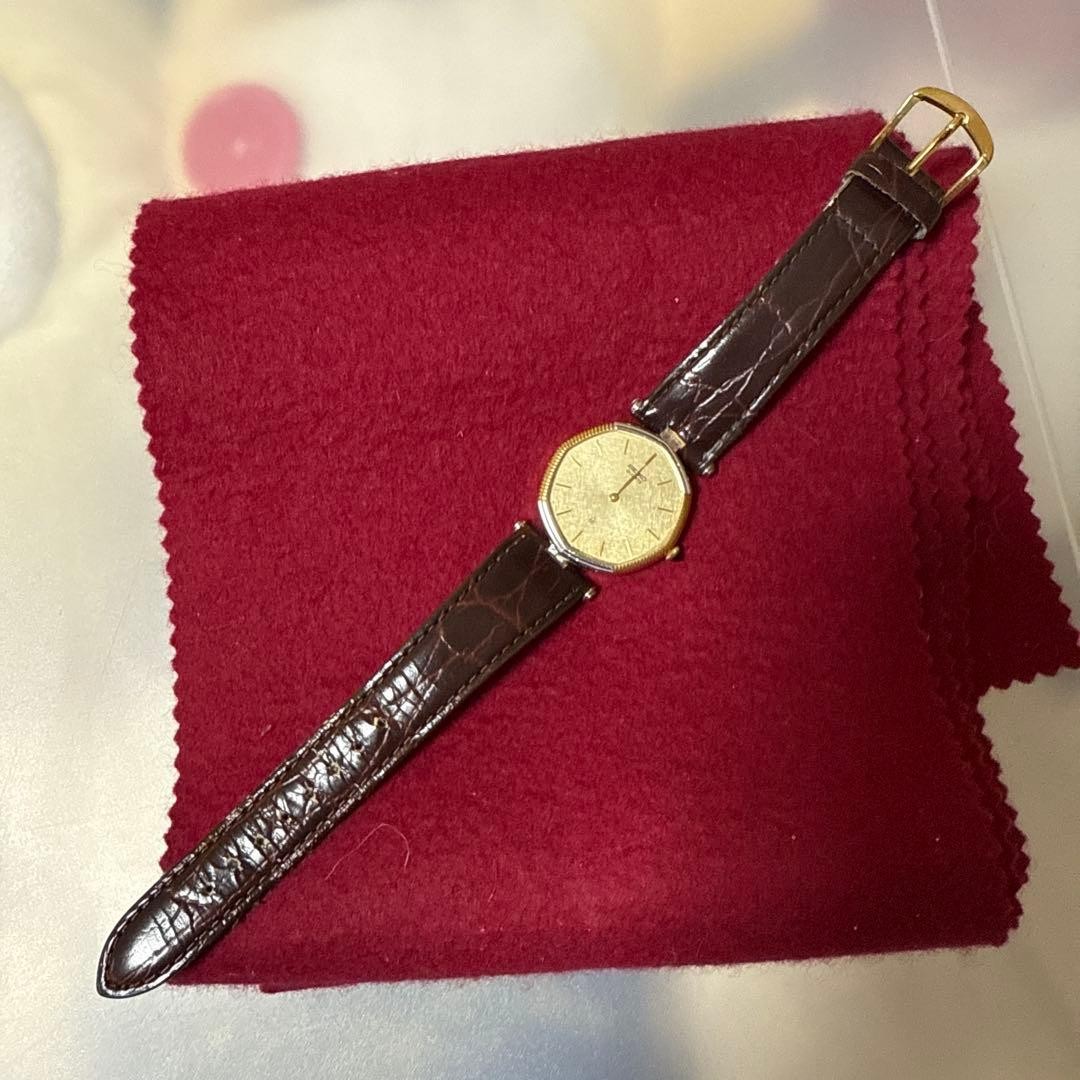 Seiko Quartz Octagonal Watch