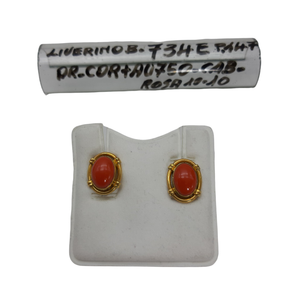 Orecchini Cabochon Corallo, Oro 750, 734E Liverino Basilio