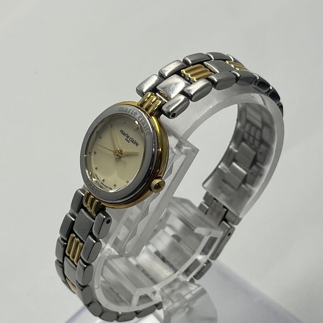 Marie Claire 0852G8 Round Type