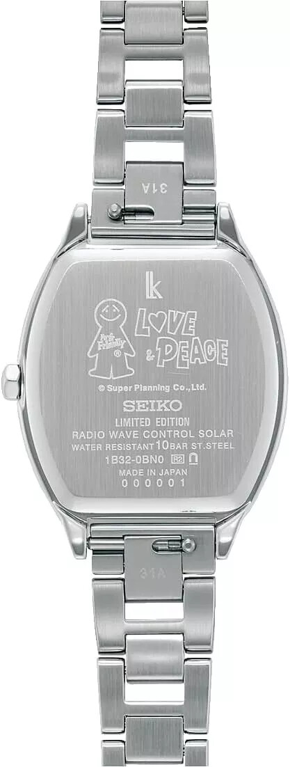 SEIKO LUKIA SSVW237 MR.FRIENDLY Solar ladies Watch AU*au