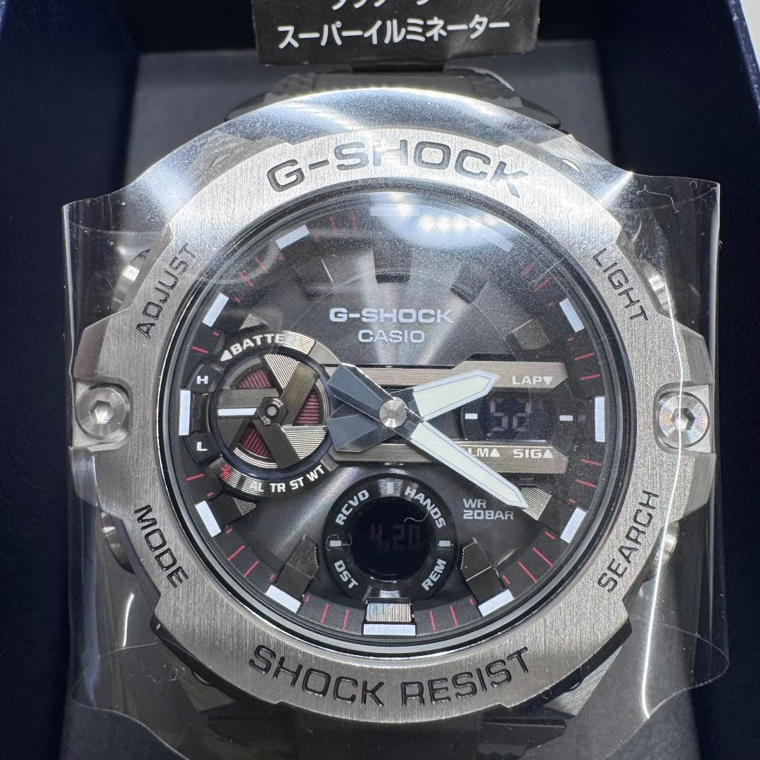 Brand New G Shock GST B400 Casio Bluetooth
