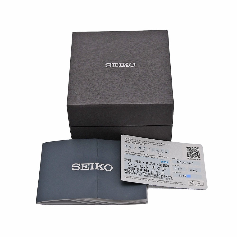 Seiko Prospex Diver Scuba Solar SBDJ063 Black Dial Polished – Used, From Japan