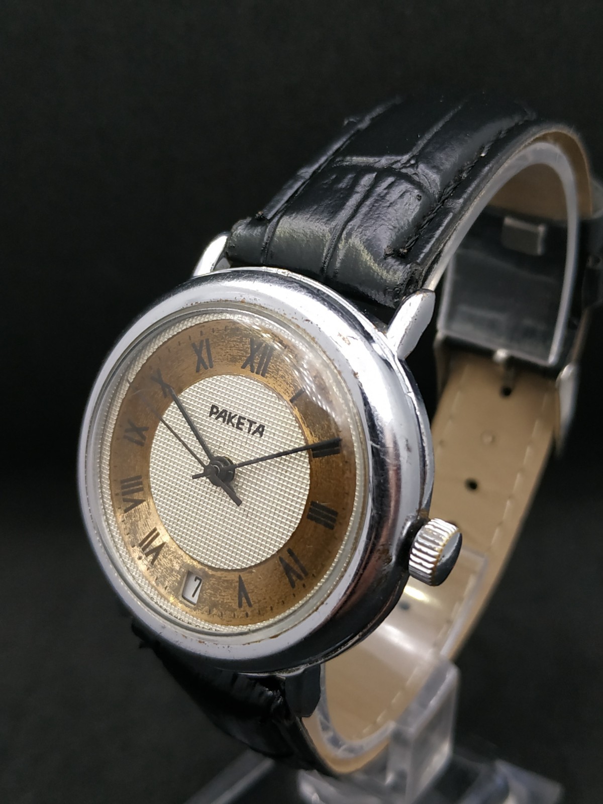 Men’s Dress Vintage USSR Watch Raketa Mechanical 2614.H Retro Soviet ☭