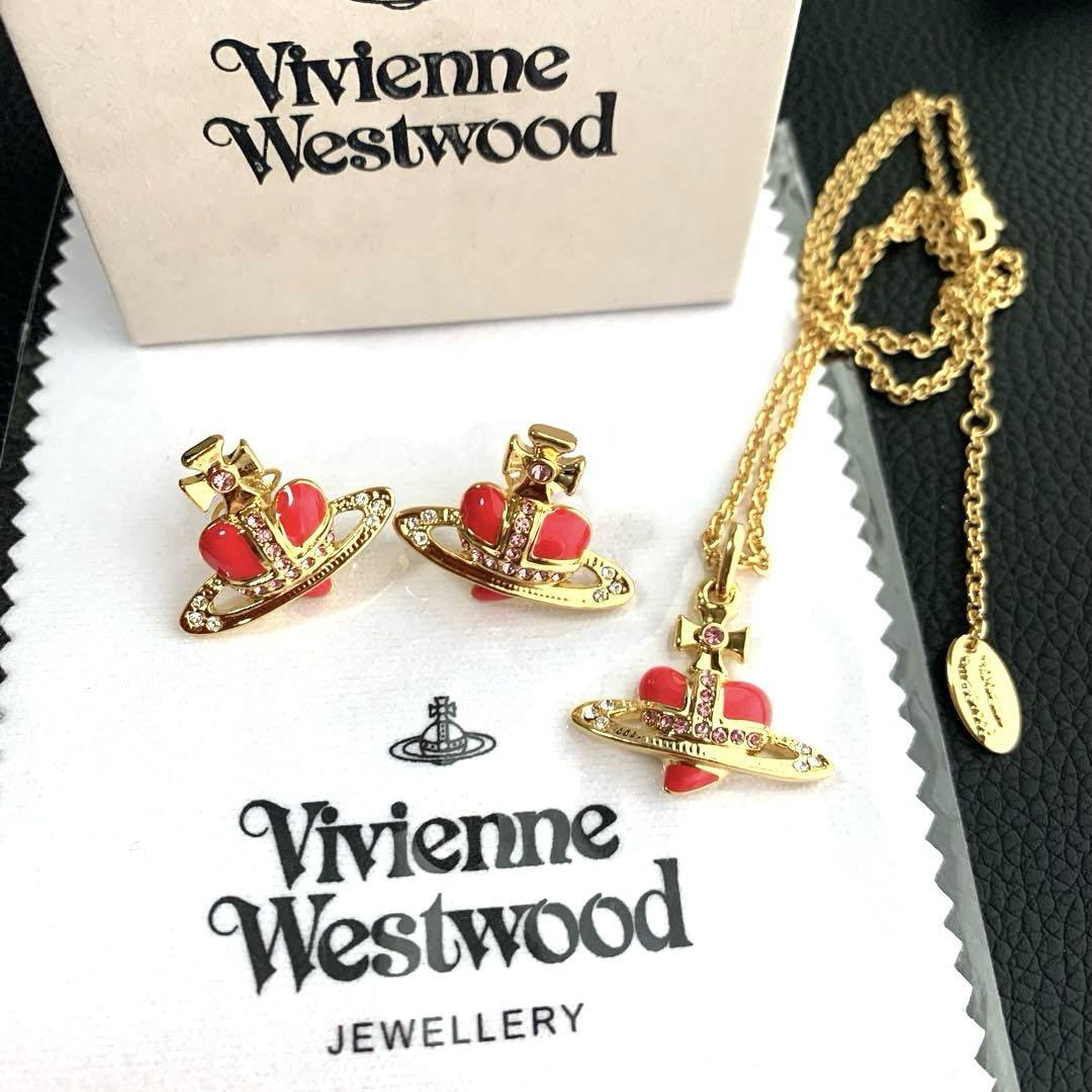 Diamante Heart Necklace Earrings Set Gold With Pouch