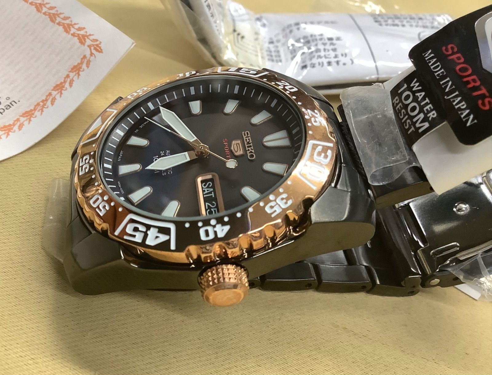 Seiko 5 Sports Overseas Model Automatic Black Dial SRP172J1