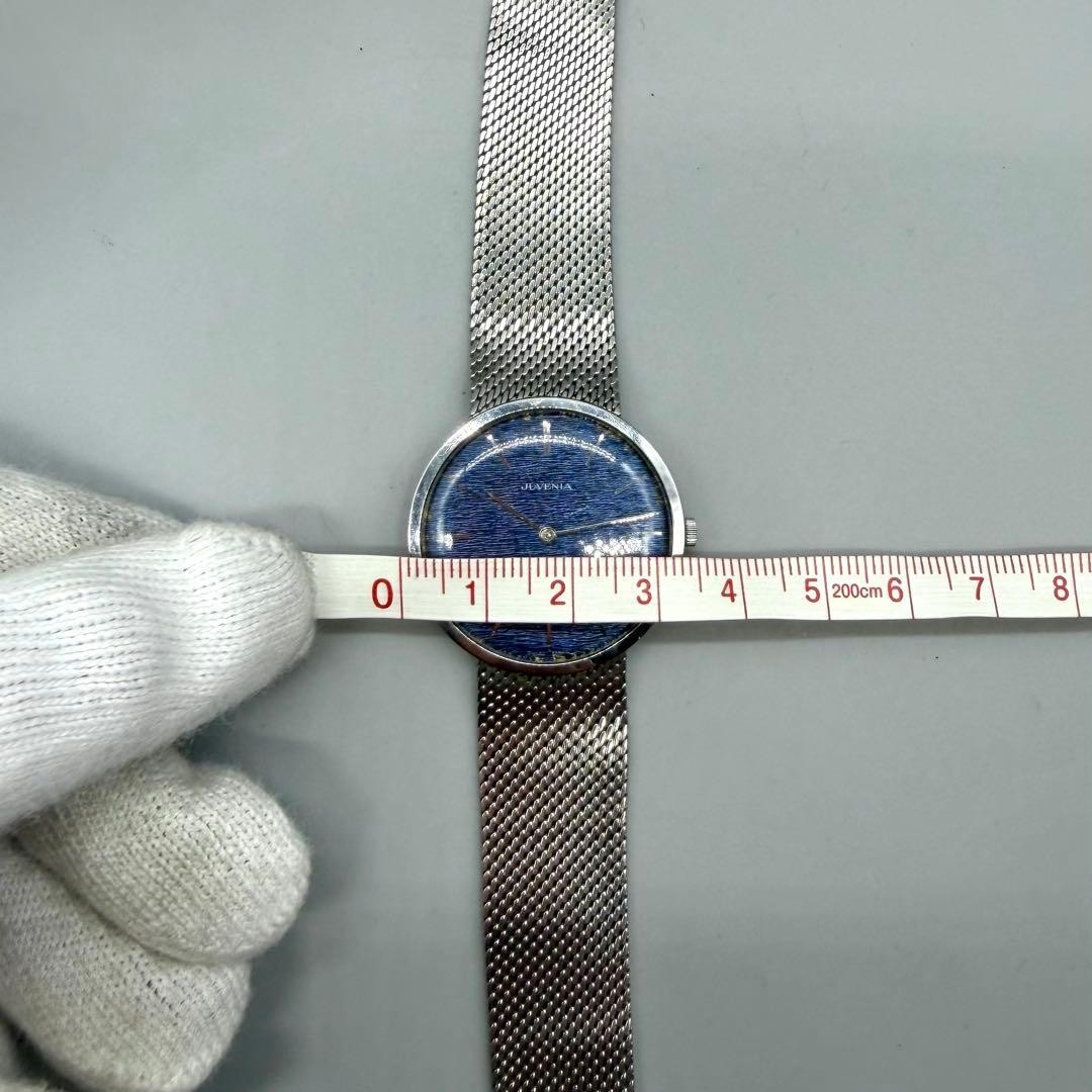 JUVENIA Blue Sea Ultra Slim Dress Watch Hand Wind Silver