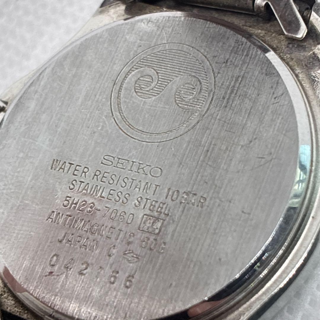 Excellent condition, fully functional Seiko men’s vintage silver chronograph