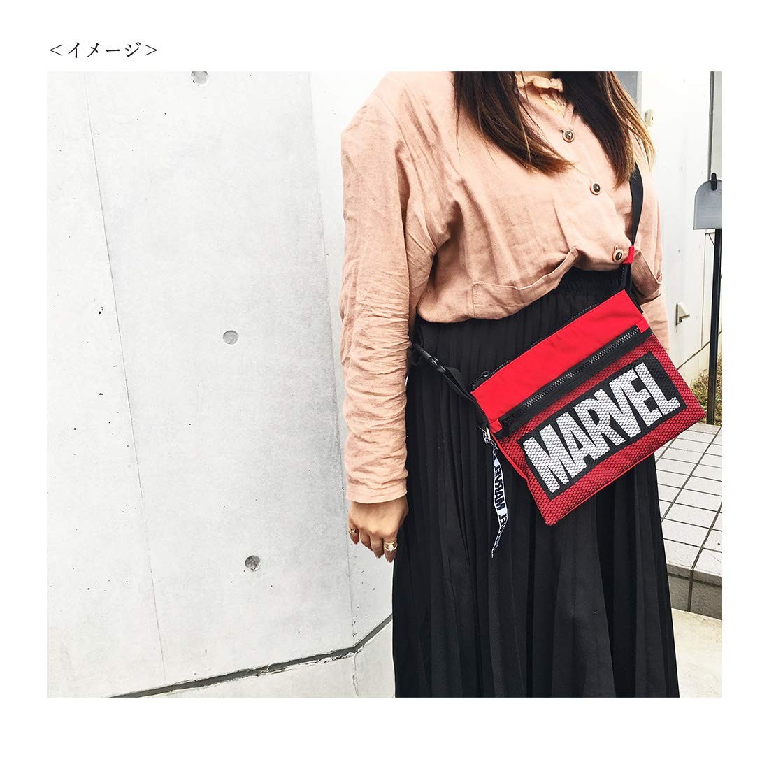 MARVEL Sacoche Logo Red x Black SPAP1371