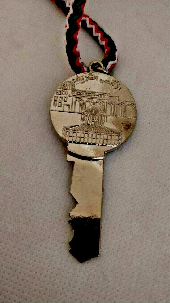 Palestinian 1948 Handala key Necklace with al Aqsa ,, details in description
