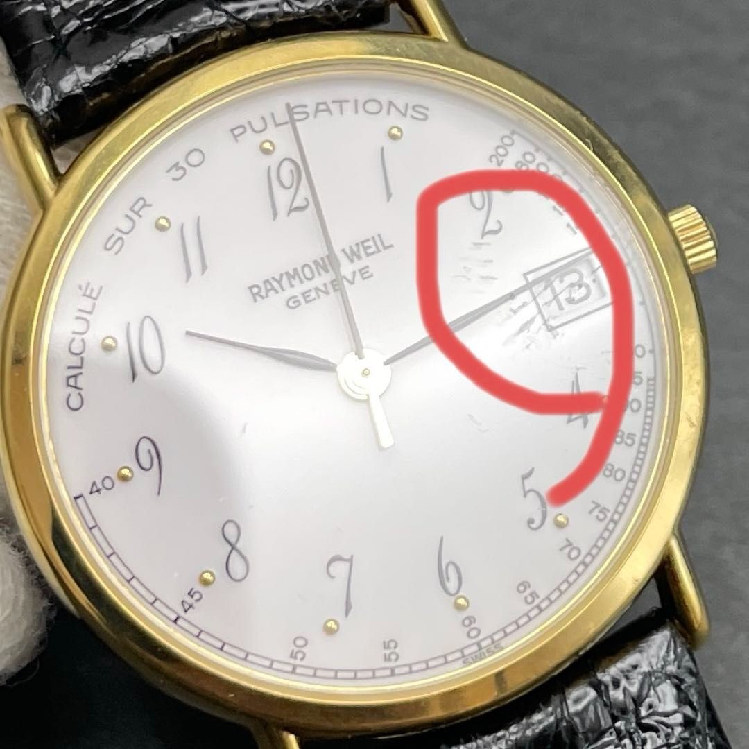 Raymond Weil Pulse Men’s Watch 18K Gold Quartz Black Dial Used