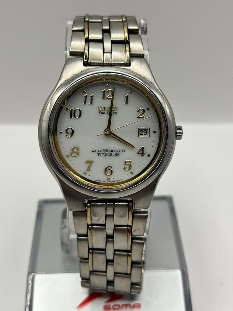 [Junk] Citizen Eco-Drive Titanium Solar B810 Made in Japan