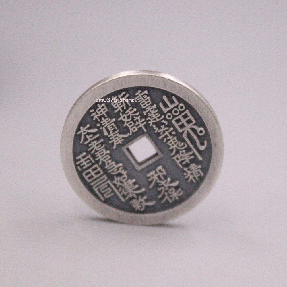 Pure 999 Fine Silver Women Man 山鬼花钱 Exorcise Evil Spirits Coin Pendant 22mm