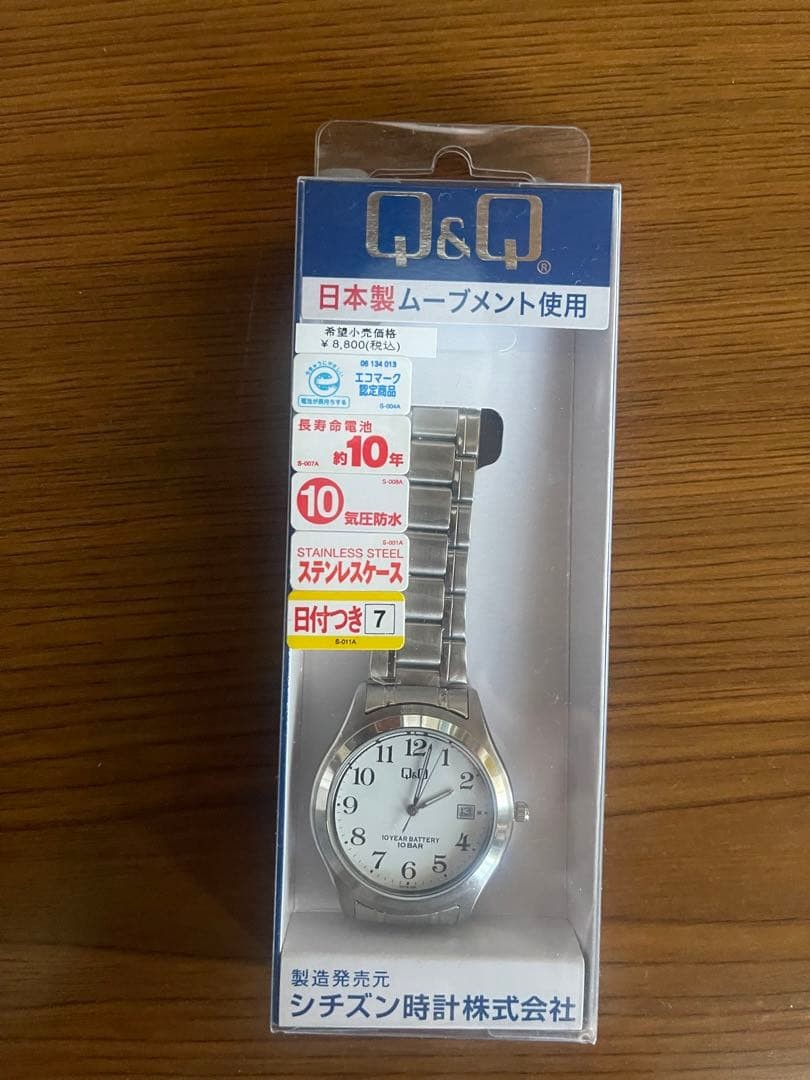 Citizen Watch Men’s Completely New Unopened Item