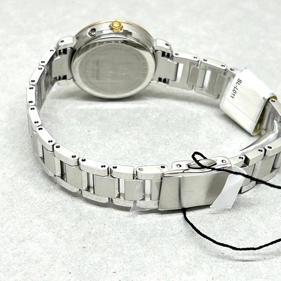 Brand new limited rare item CITIZEN xC ES9447 51A