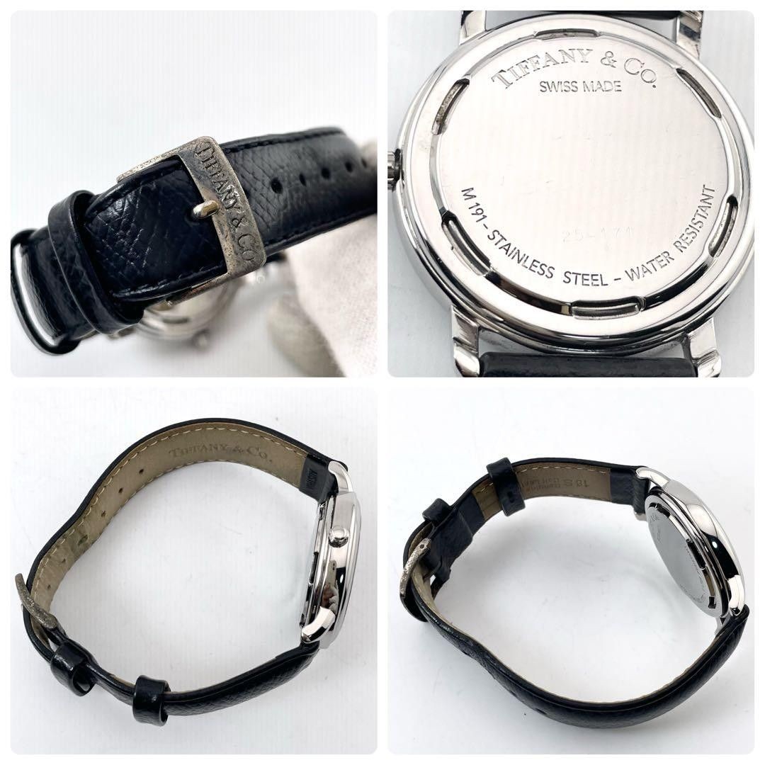 [B1P] Tiffany M191 Round Alarm Quartz Silver Dial Mens Wristwatch [w9t]