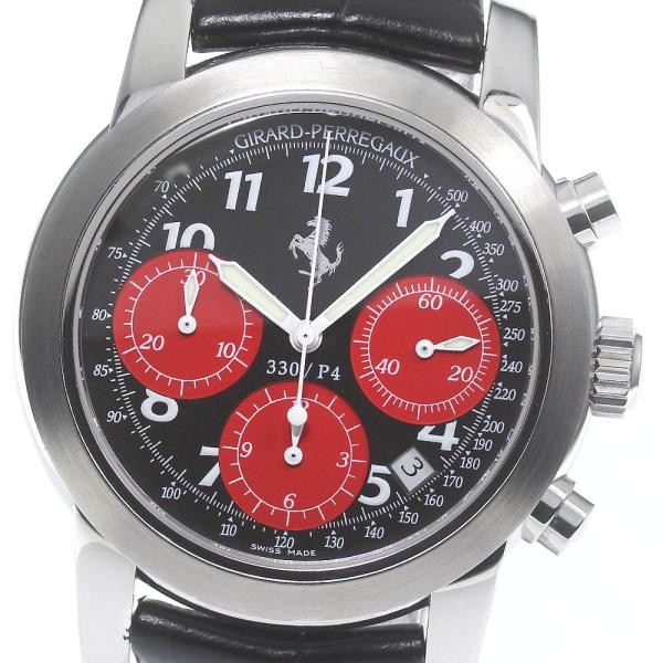 Girard-Perregaux 80280 39mm SS Black / Red Dial Automatic Watch #C15994