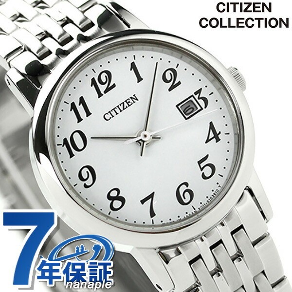 Citizen Collection Eco Drive Solar Ladies Watch Brand EW1580 50B CITIZEN White
