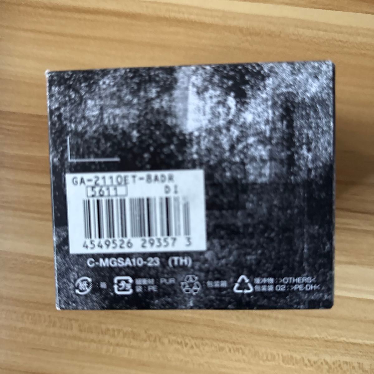 Brand new G SHOCK GA 2100 Series GA 2110ET 8A (Gray)