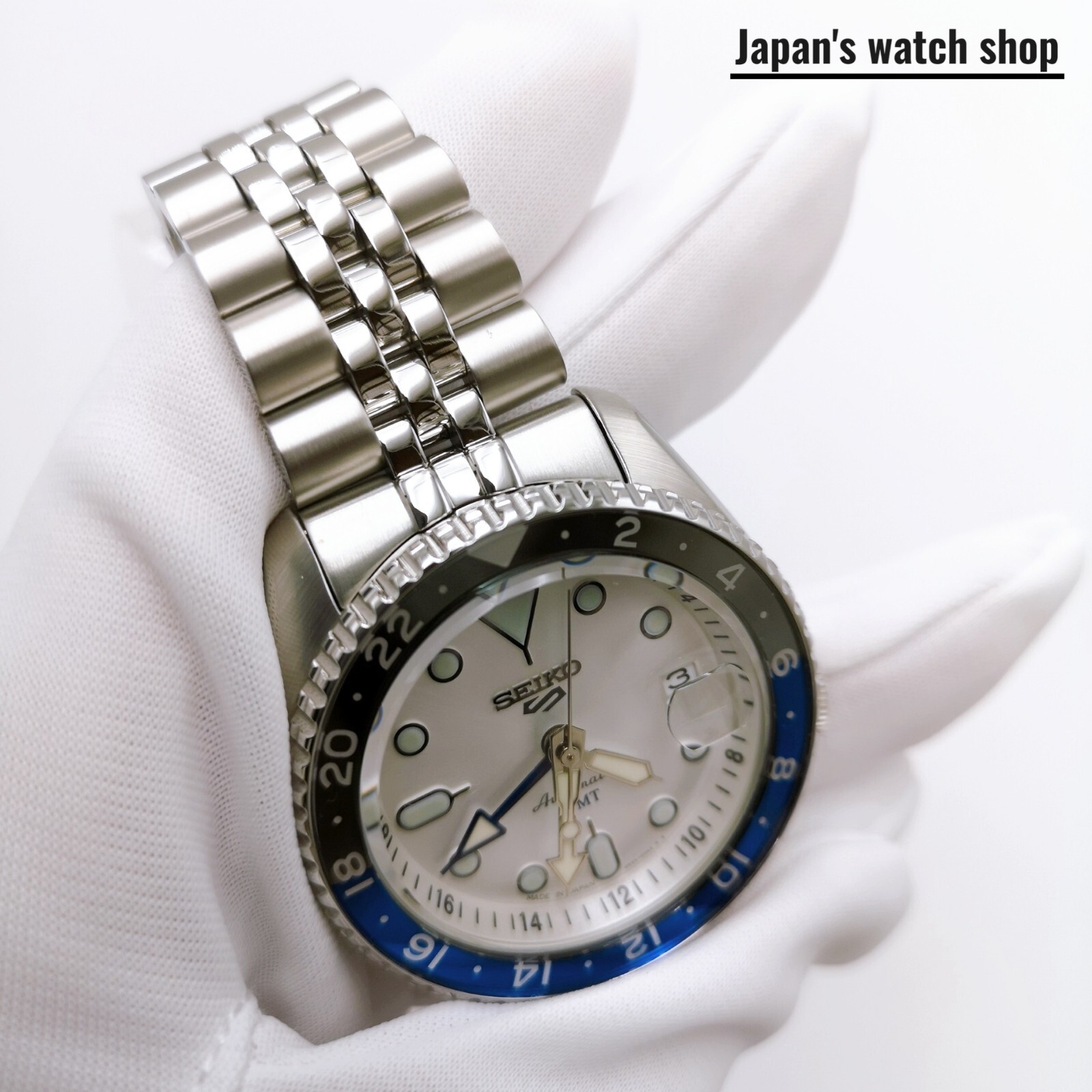 SEIKO 5 Sports SBSC017 White SKX Sports Style GMT Men’s Watch New in Box