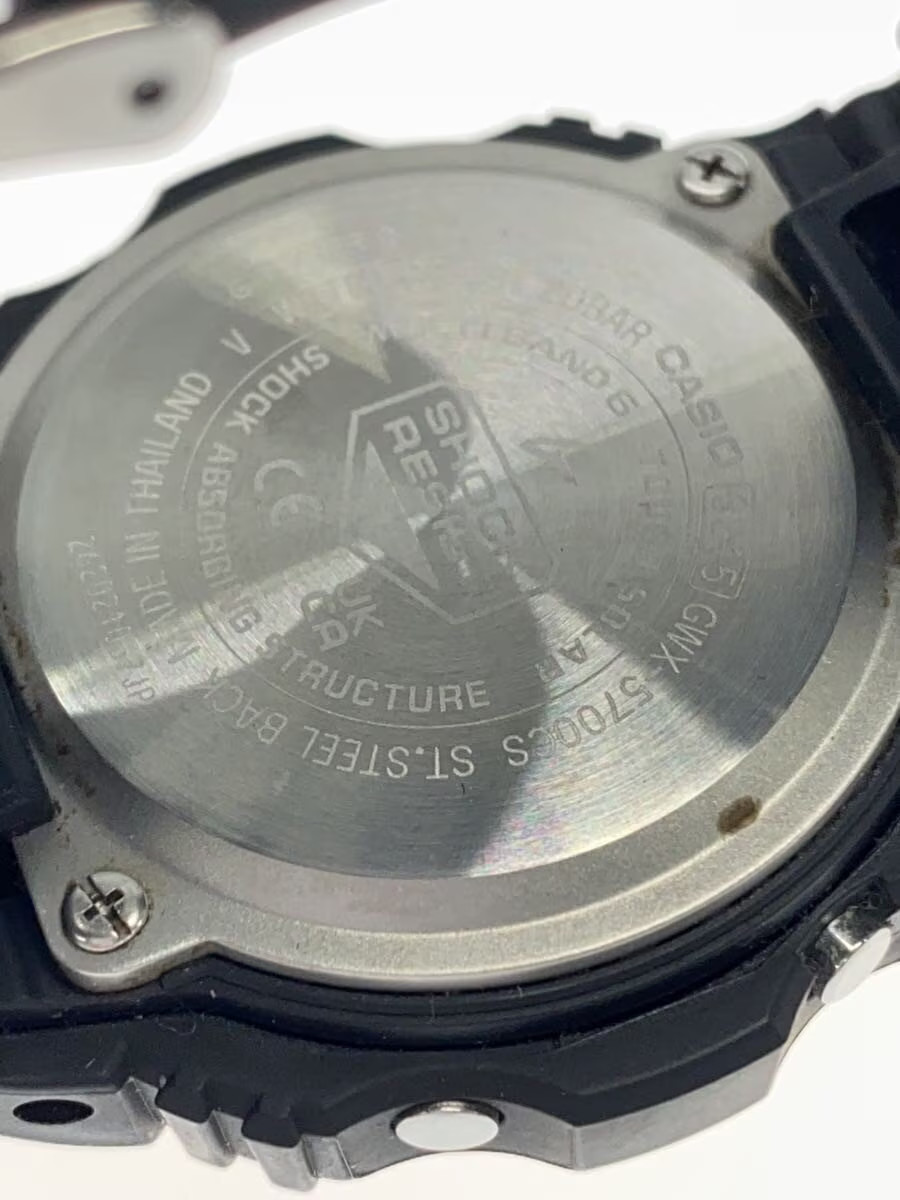 CASIO Solar Watch G SHOCK Digital BLK GWX 5700