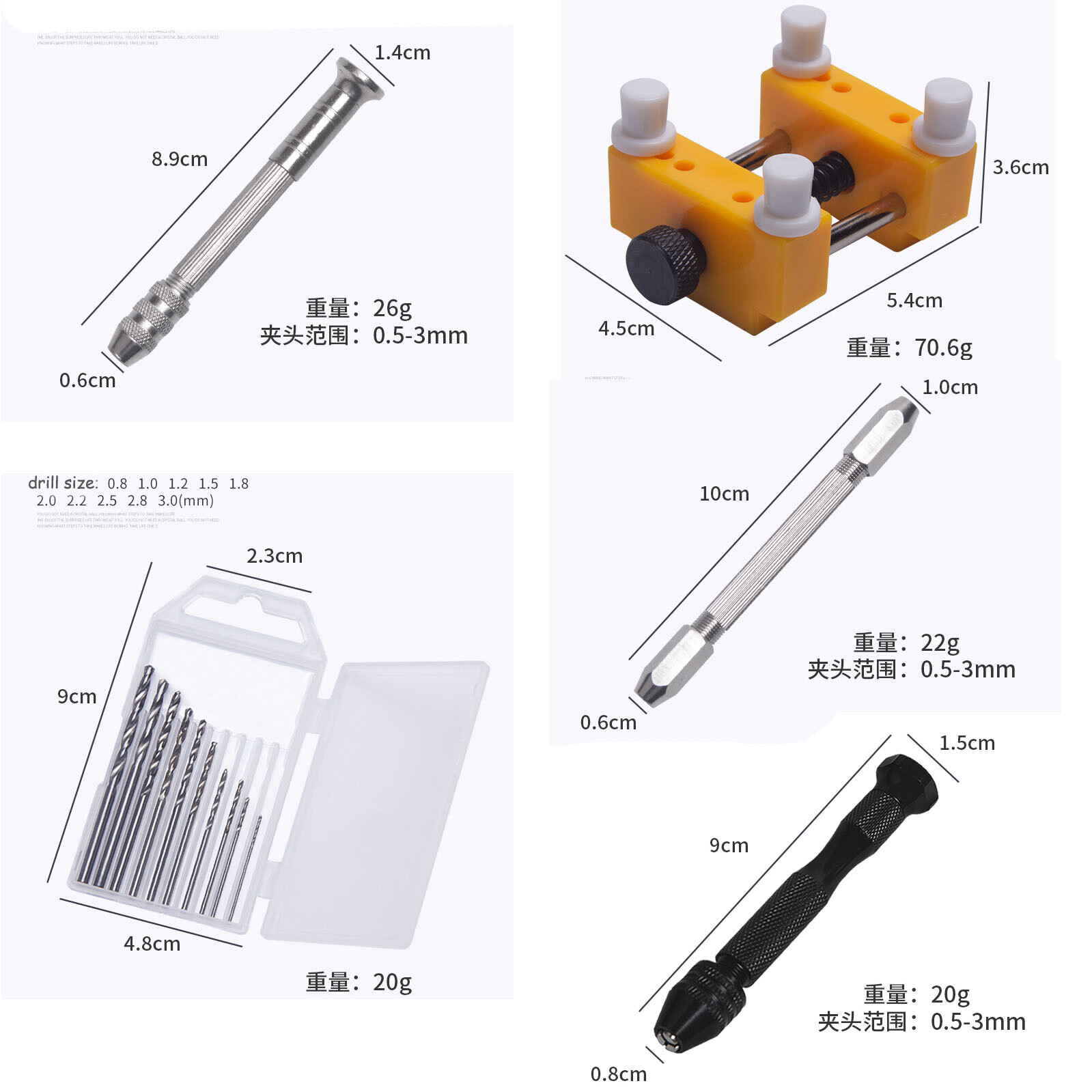 0.5-3mm Mini Steel Hand Twist Alloy Holes Drill Watch Repair Punch Tool Kit Set