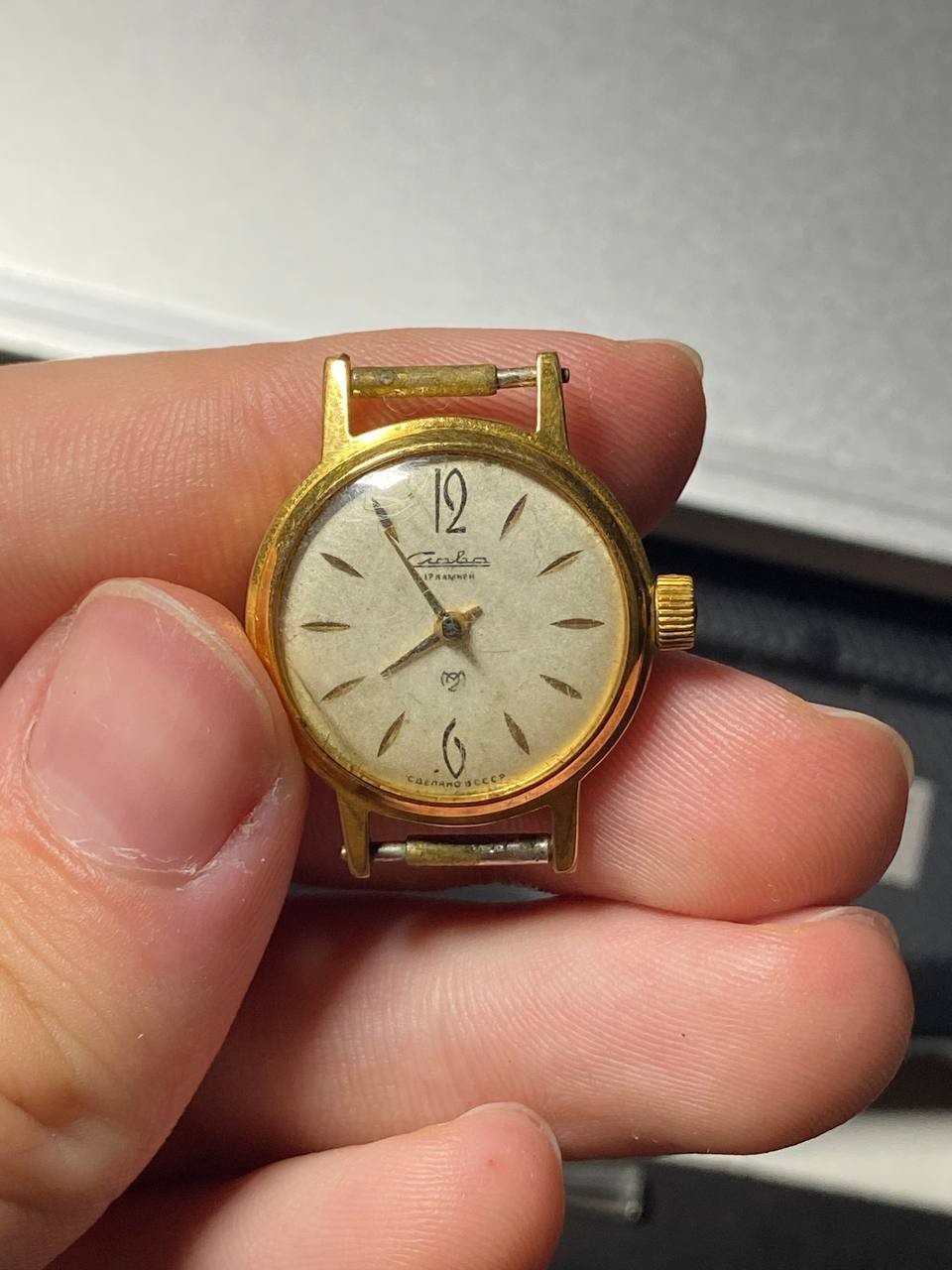 Slava Mechanical Hand-Winding Watch 17 Jewels USSR