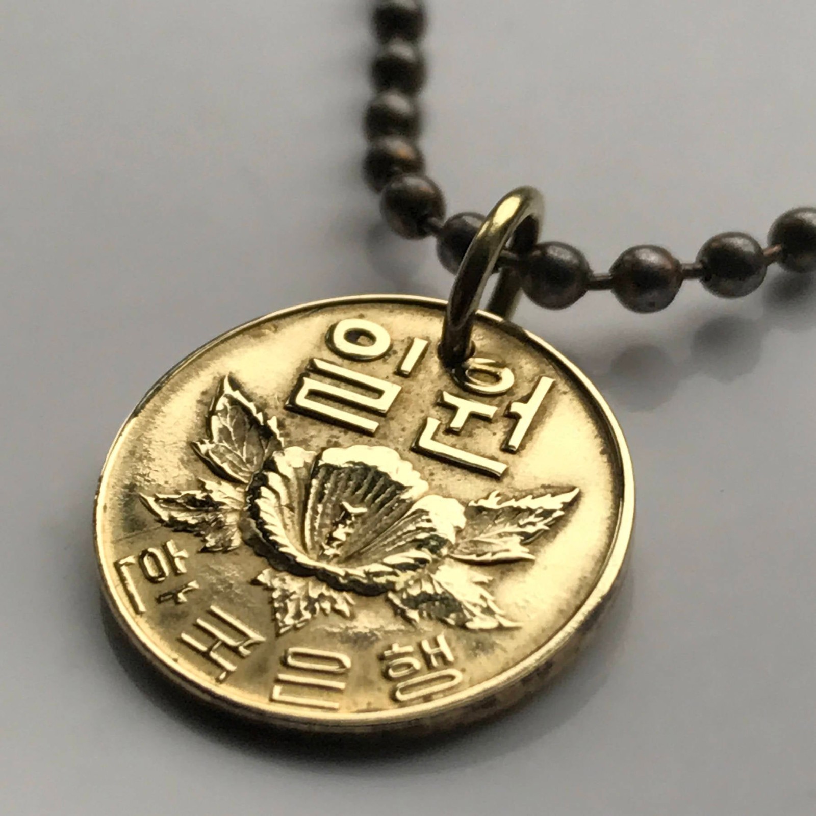 1967 South Korea 1 Won coin pendant Rose of Sharon Mugunghwa Seoul Busan n000055