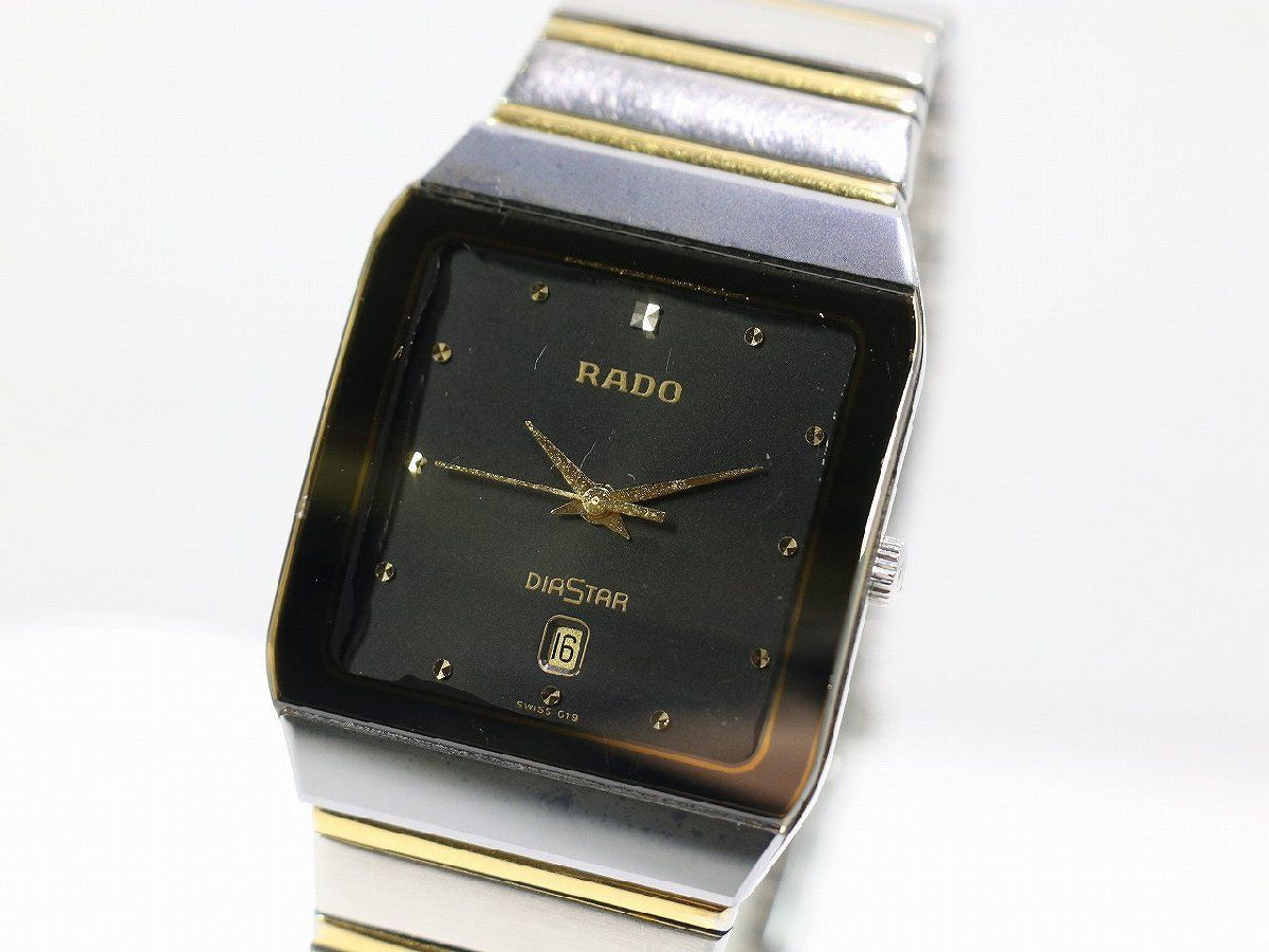 Rado DiaStar 152.0366.3 Titanium Ceramic Quartz 4 Diamonds Swiss Made Used