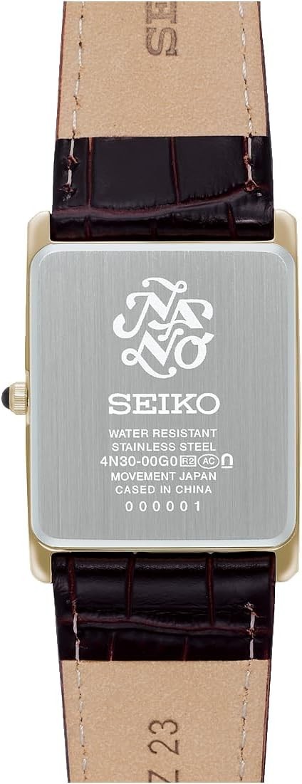 Seiko Selection nano universe Limited SSEH020 Men’s Watch NEW Brown Band Japan🔥