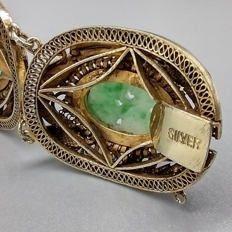 Chinese Export Carved Jade Gilt Silver Filigree Bracelet Vintage Antique Jewelry