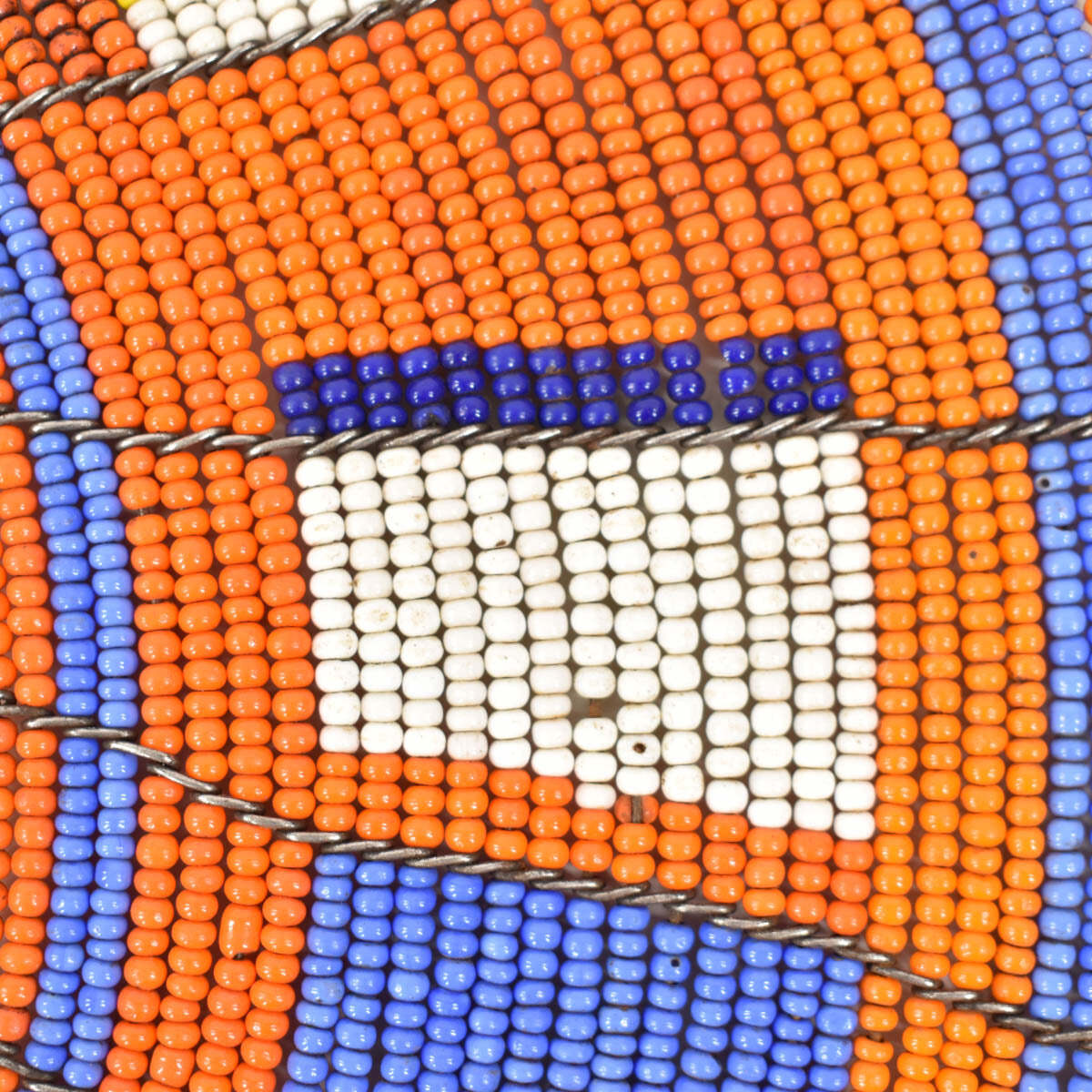 Maasai Beaded Collar Kenya Sidley Collection