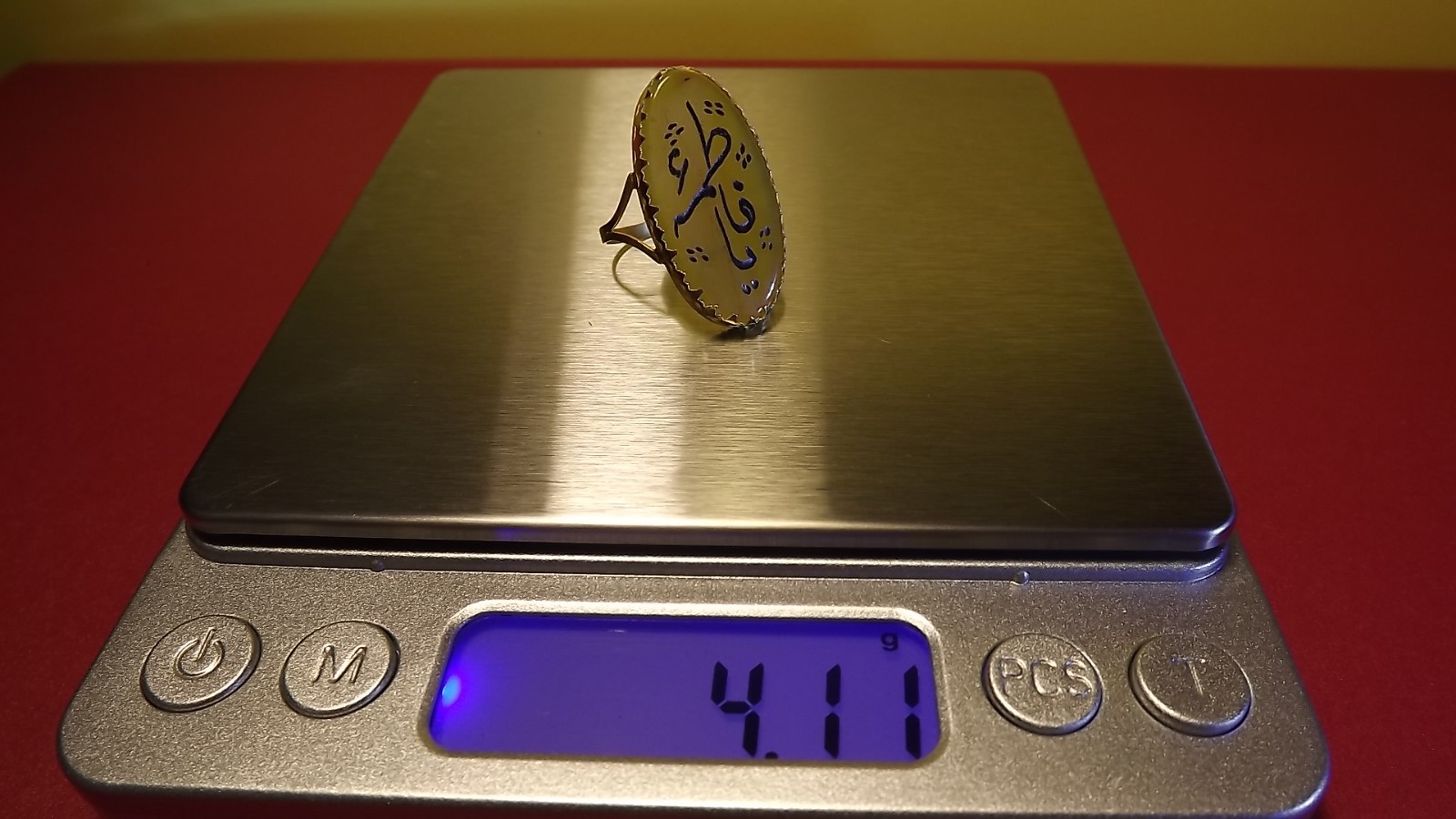 22ct Asian Yellow Gold Engraved Oval Yellow Haqeeq Ya Fatima as Ladies Ring