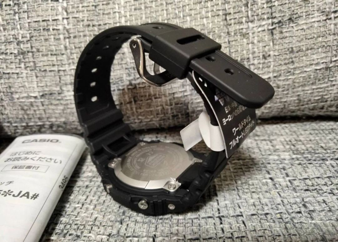 Today’s Regular 24 200 G-Shock Solar Radio GW M5610U G-Shock Wristwatch Digital