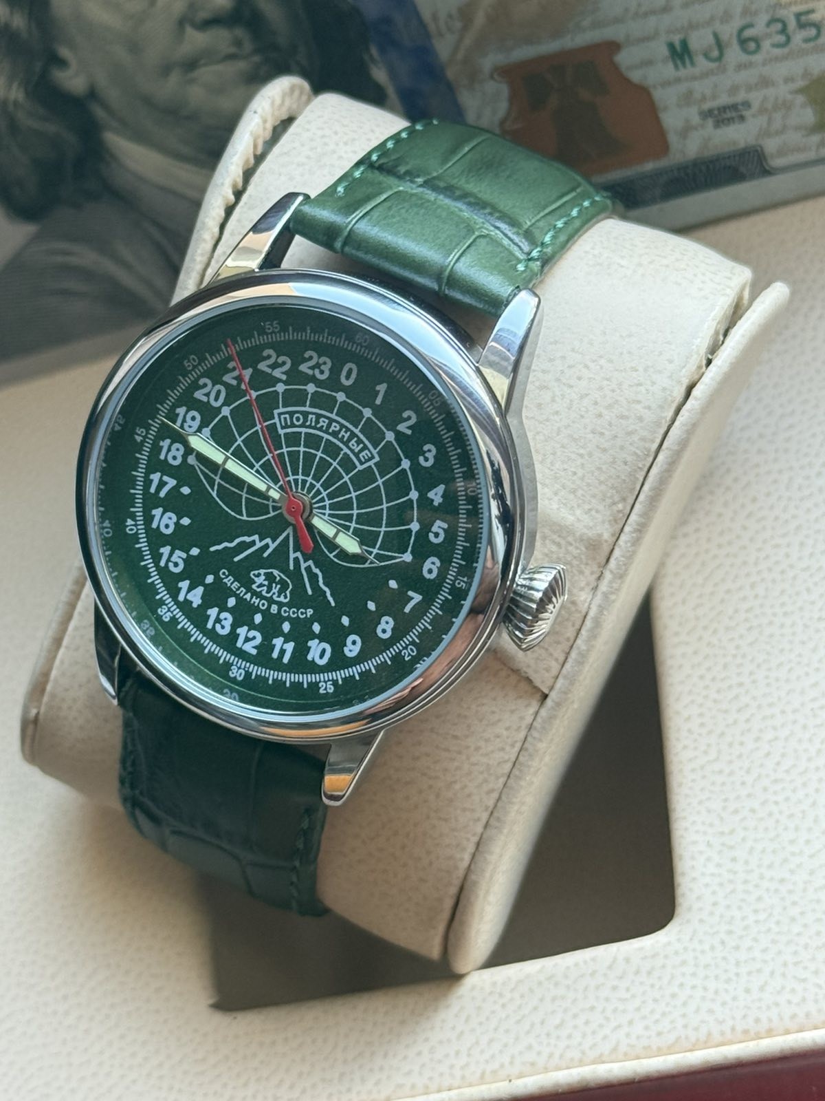 Watch 24h Mechanical Raketa Wrist Men Soviet USSR Polar Day Russian Rare Green