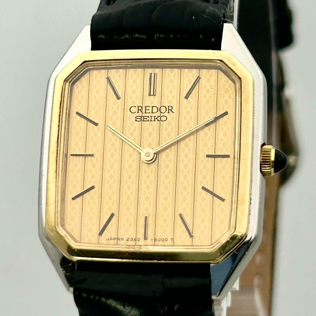 Seiko Credor 2340-5000 Vintage Gold Dial Quartz Ladies Watch Japan 1989 21mm