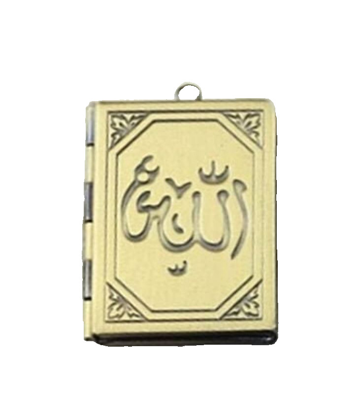 Antiqued Bronze Religious Allah 35mm Book Photo Picture Locket Pendant