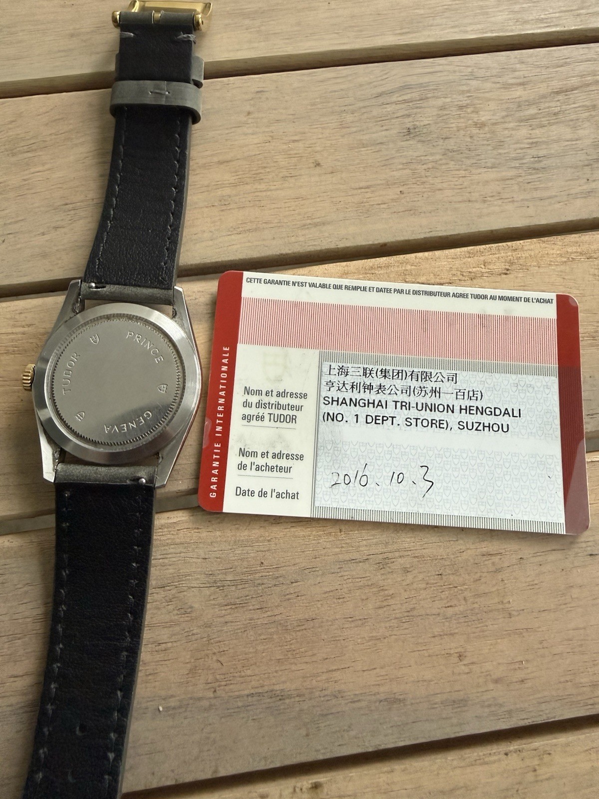 Tudor Prince 76213 Gold Linen Dial Automatic 36mm Watch With Warranty Card