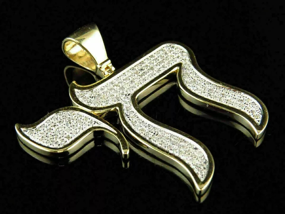 0.50 Ct Round Cut Diamond Jewish Chai Charm Pendant 14k Yellow Gold Over Unisex