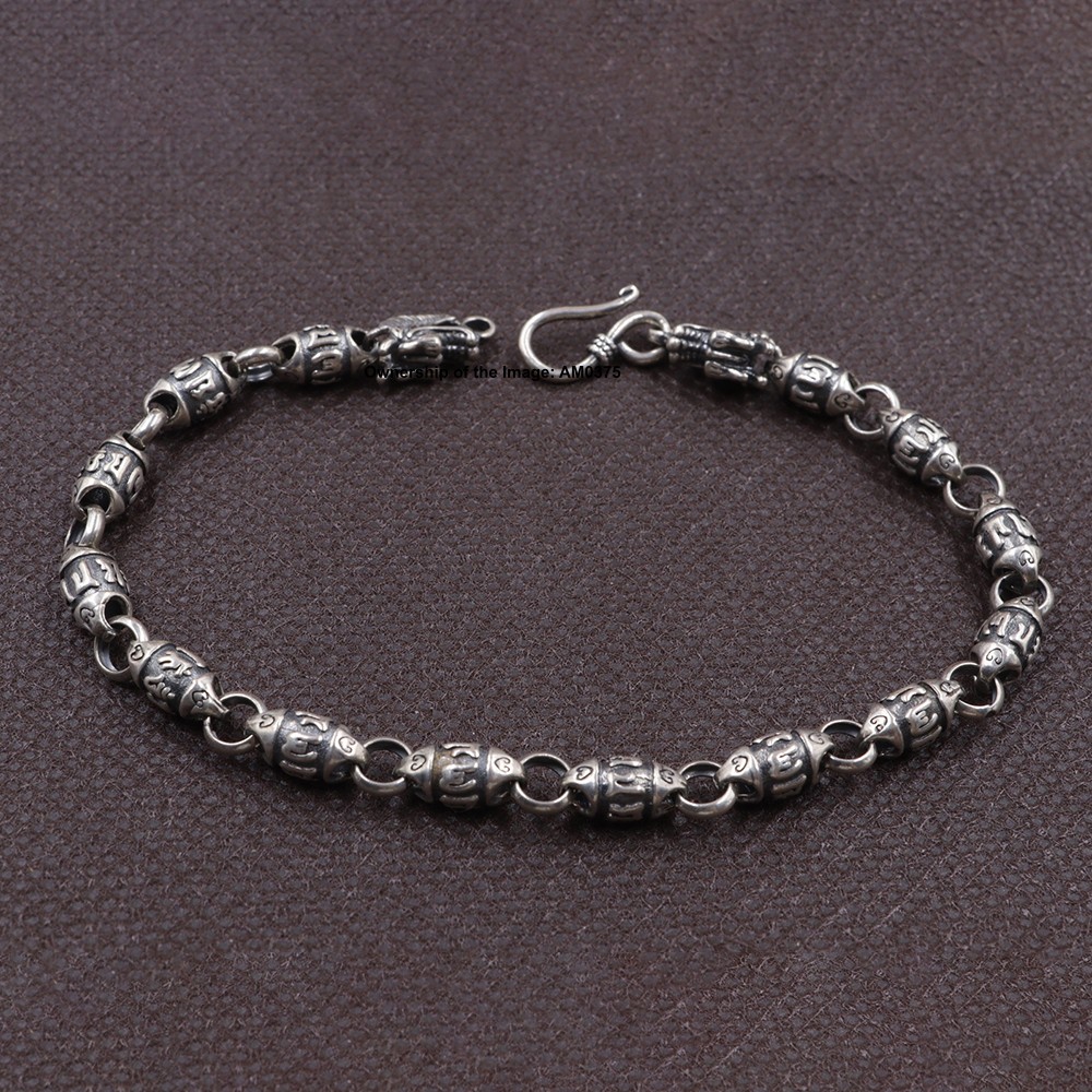 Solid 925 Sterling Silver Six-word Mantra Oval Bead Link Bracelet Jewelry Gift