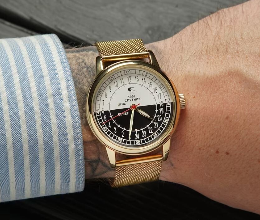 Watch Raketa 24h Automatic Wrist Men’s Russian Soviet USSR Sputnik Day Golden