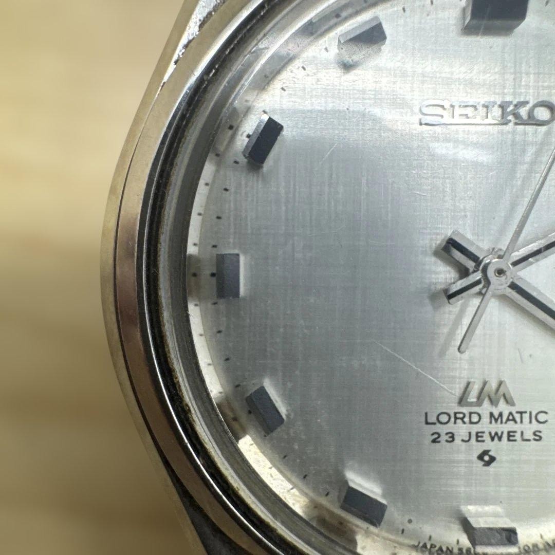 Seiko Lord Matic Classic LM Jewels Silver Dial Day/Date Date Indicator Automatic