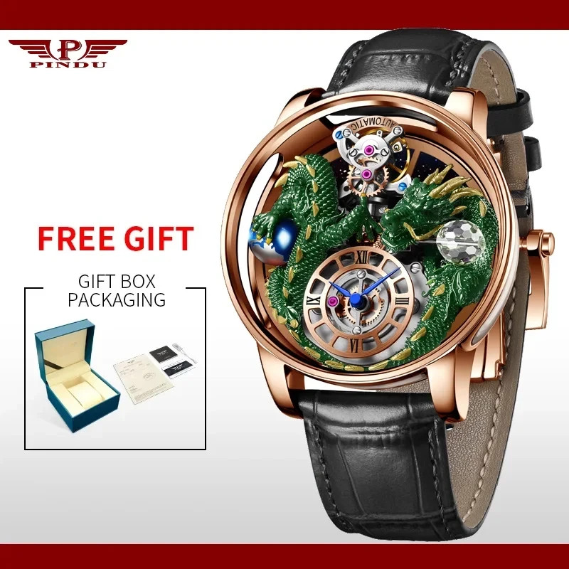 PINDU Celestial Body Series Artisanat Three Dimensional Dragon Watch 16 VARIANTS