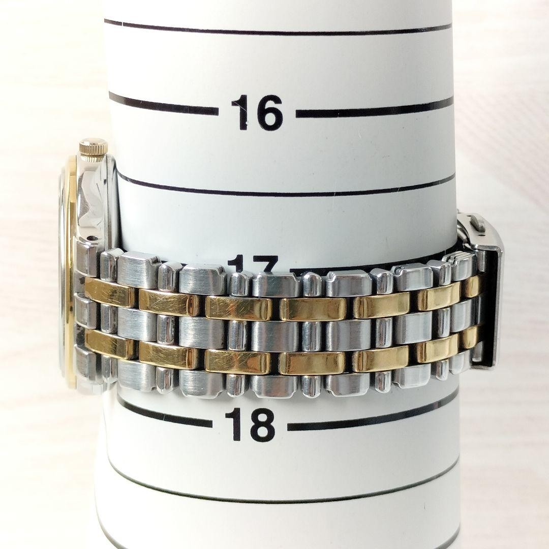 Citizen Men’s B810-H22749 Two-Tone Eco-Drive Watch (Working Condition)